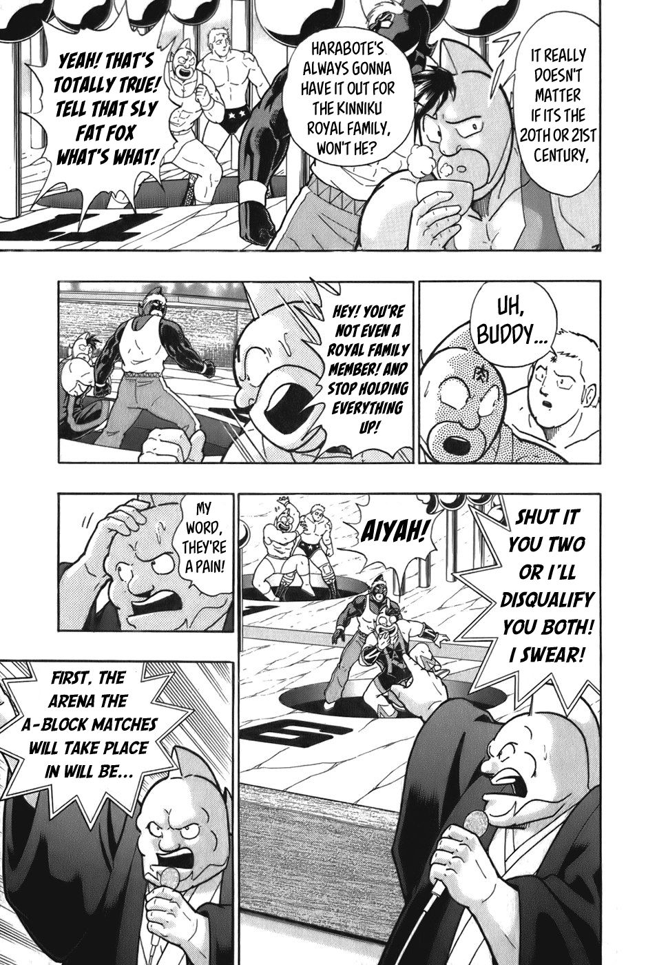 Kinnikuman Nisei chapter 55 page 15