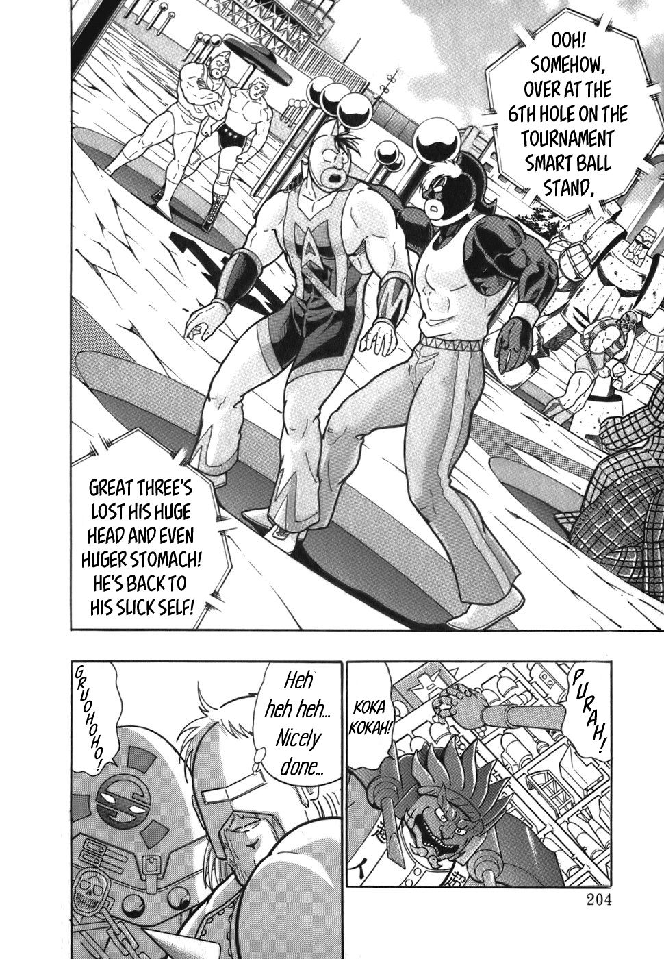 Kinnikuman Nisei chapter 55 page 2