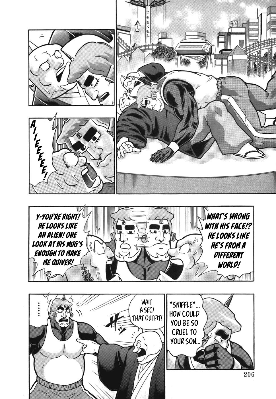 Kinnikuman Nisei chapter 55 page 4