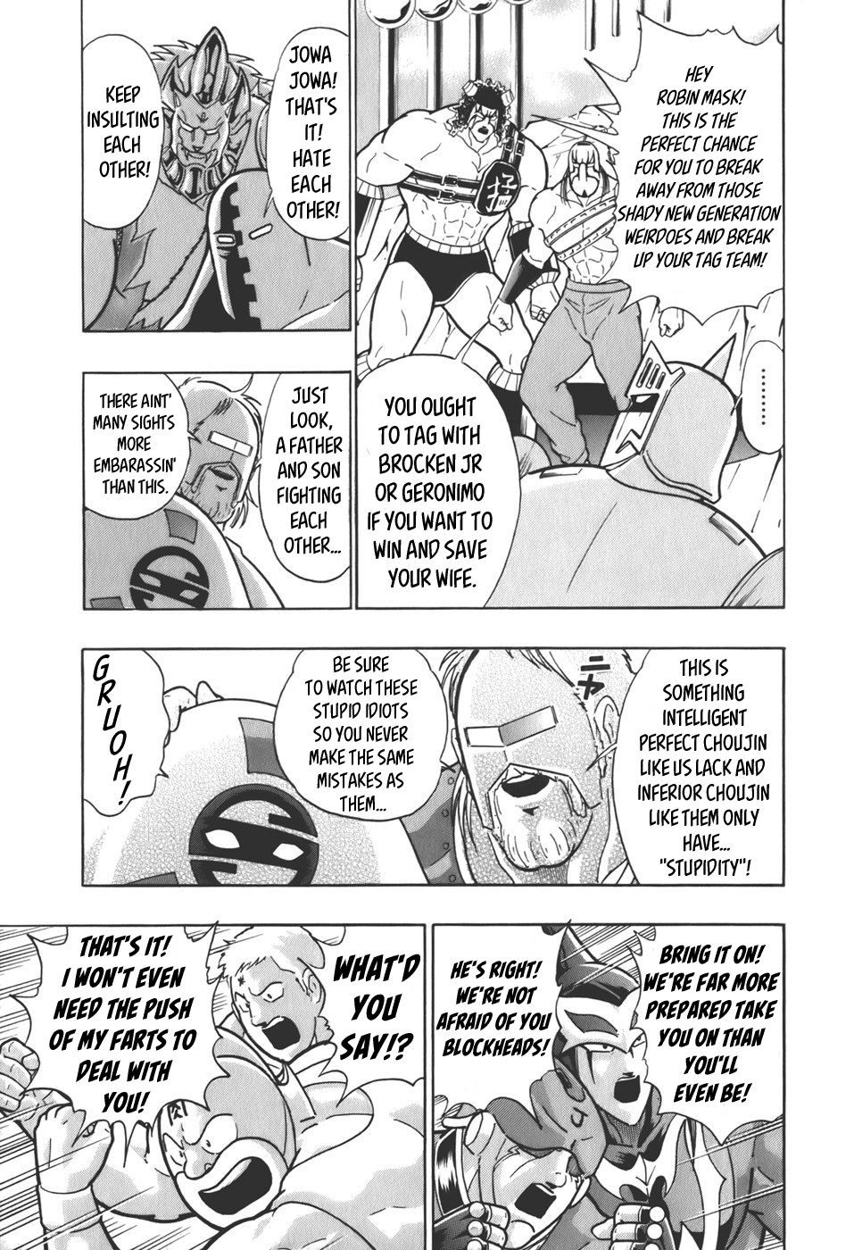 Kinnikuman Nisei chapter 56 page 11