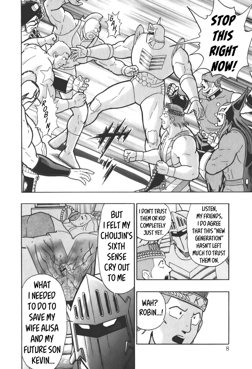 Kinnikuman Nisei chapter 56 page 12