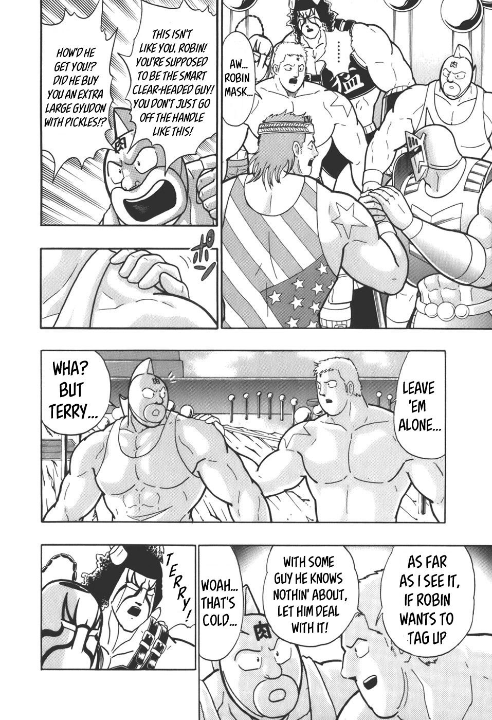 Kinnikuman Nisei chapter 56 page 14