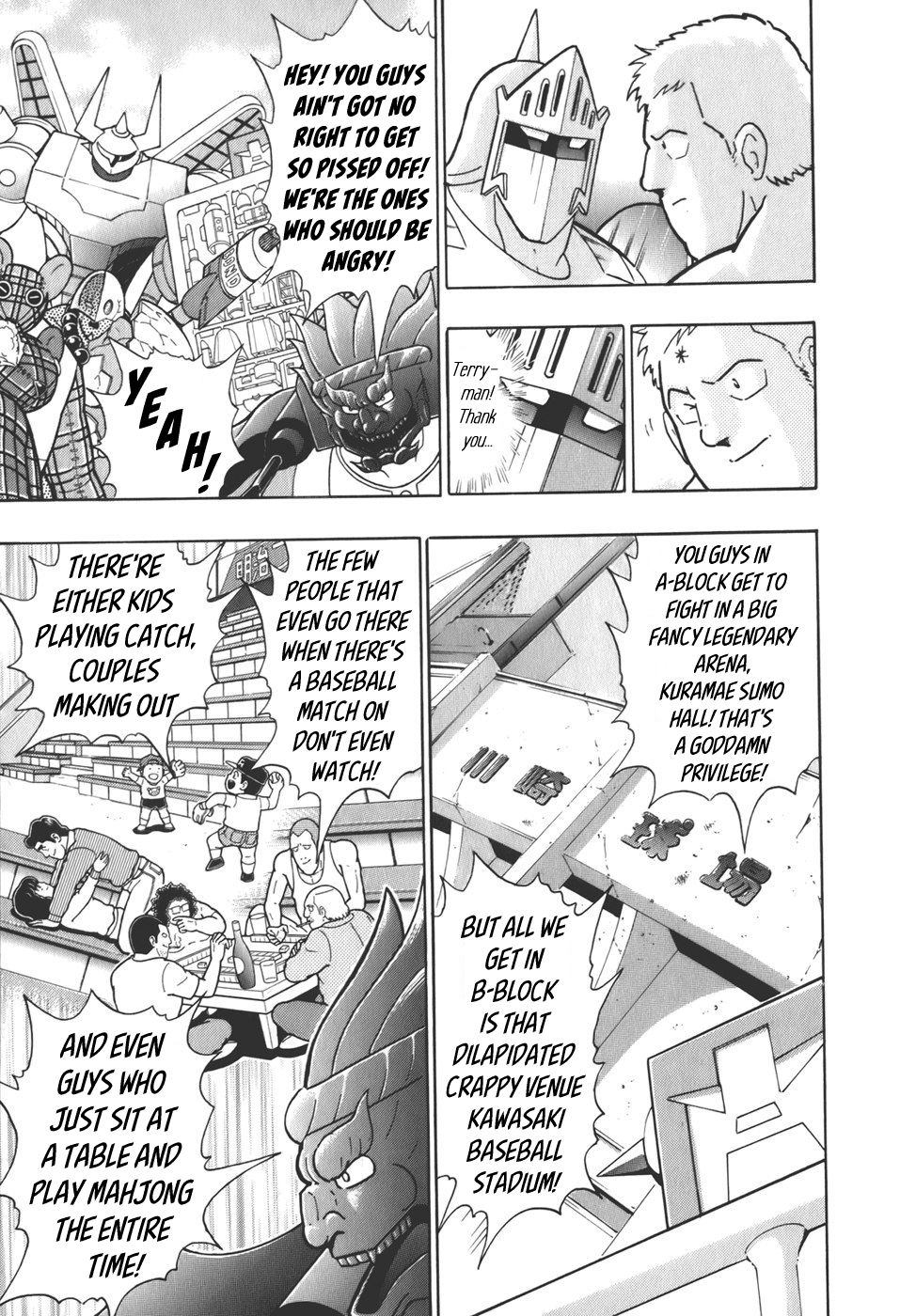 Kinnikuman Nisei chapter 56 page 15