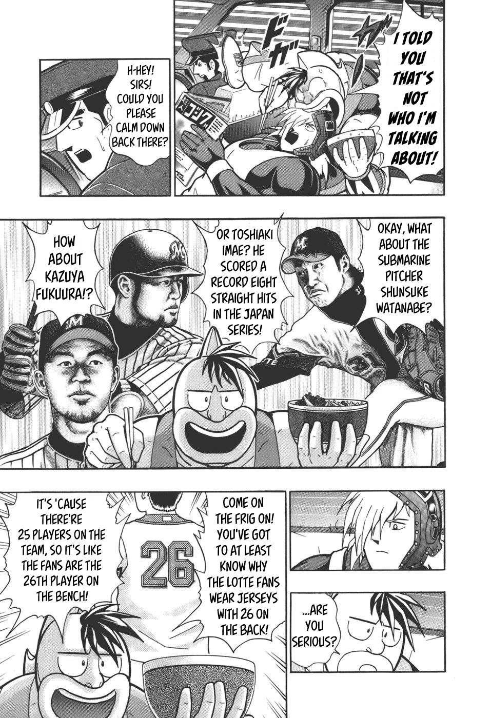 Kinnikuman Nisei chapter 56 page 21