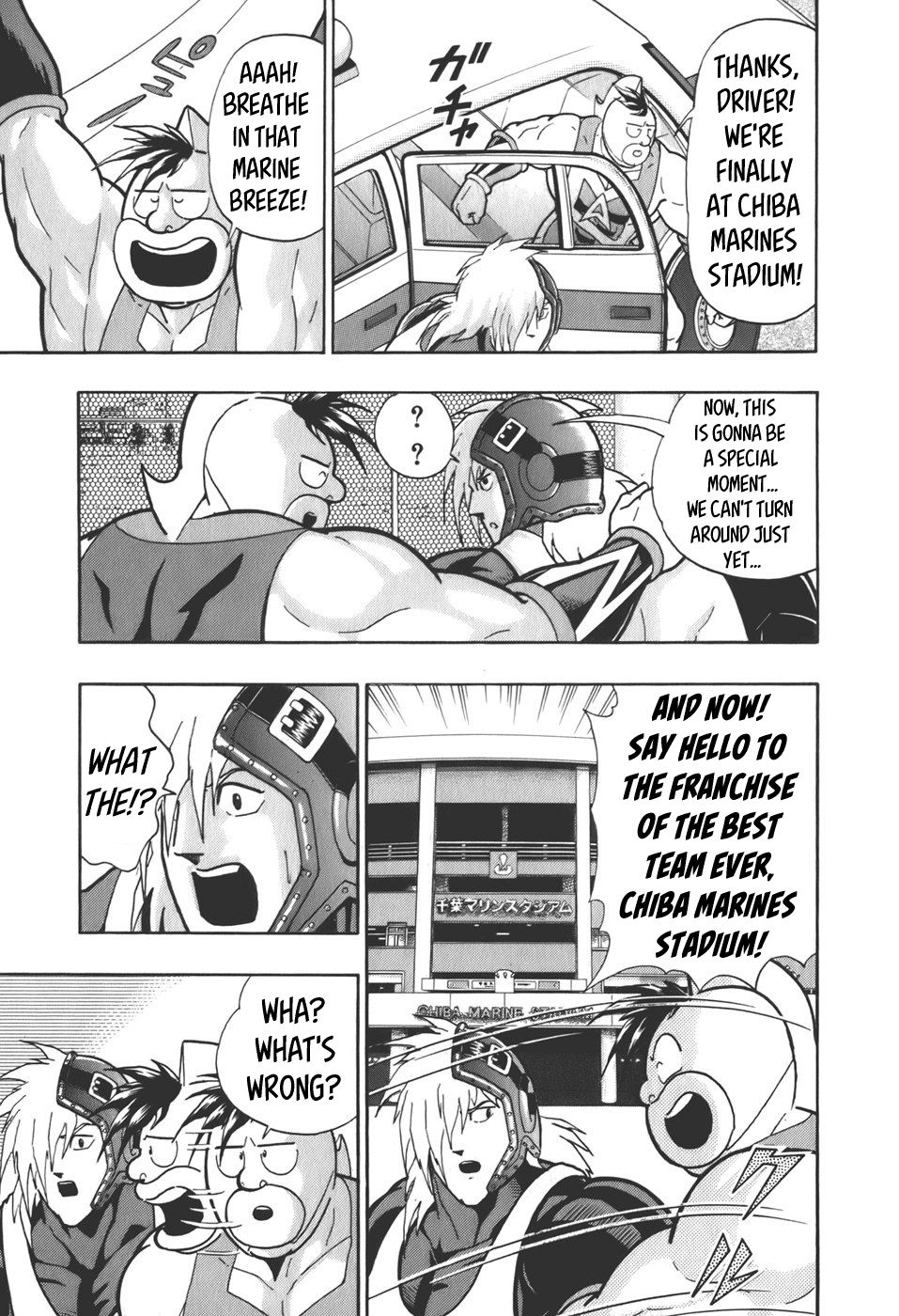 Kinnikuman Nisei chapter 56 page 23