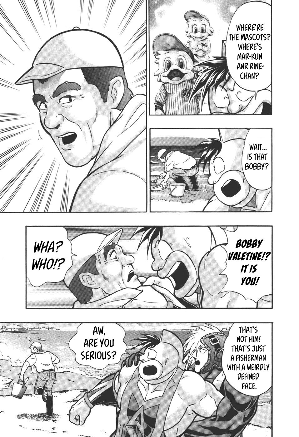 Kinnikuman Nisei chapter 56 page 25