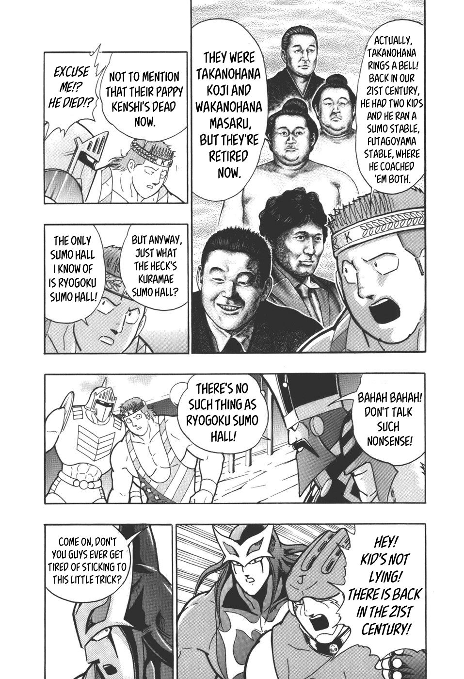 Kinnikuman Nisei chapter 56 page 9