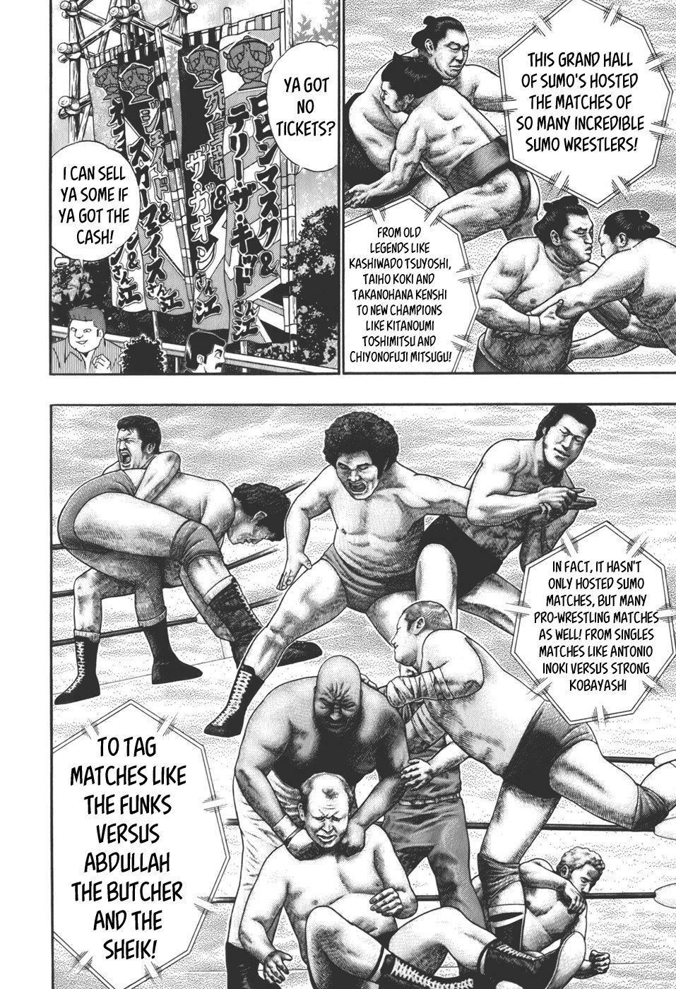 Kinnikuman Nisei chapter 57 page 12