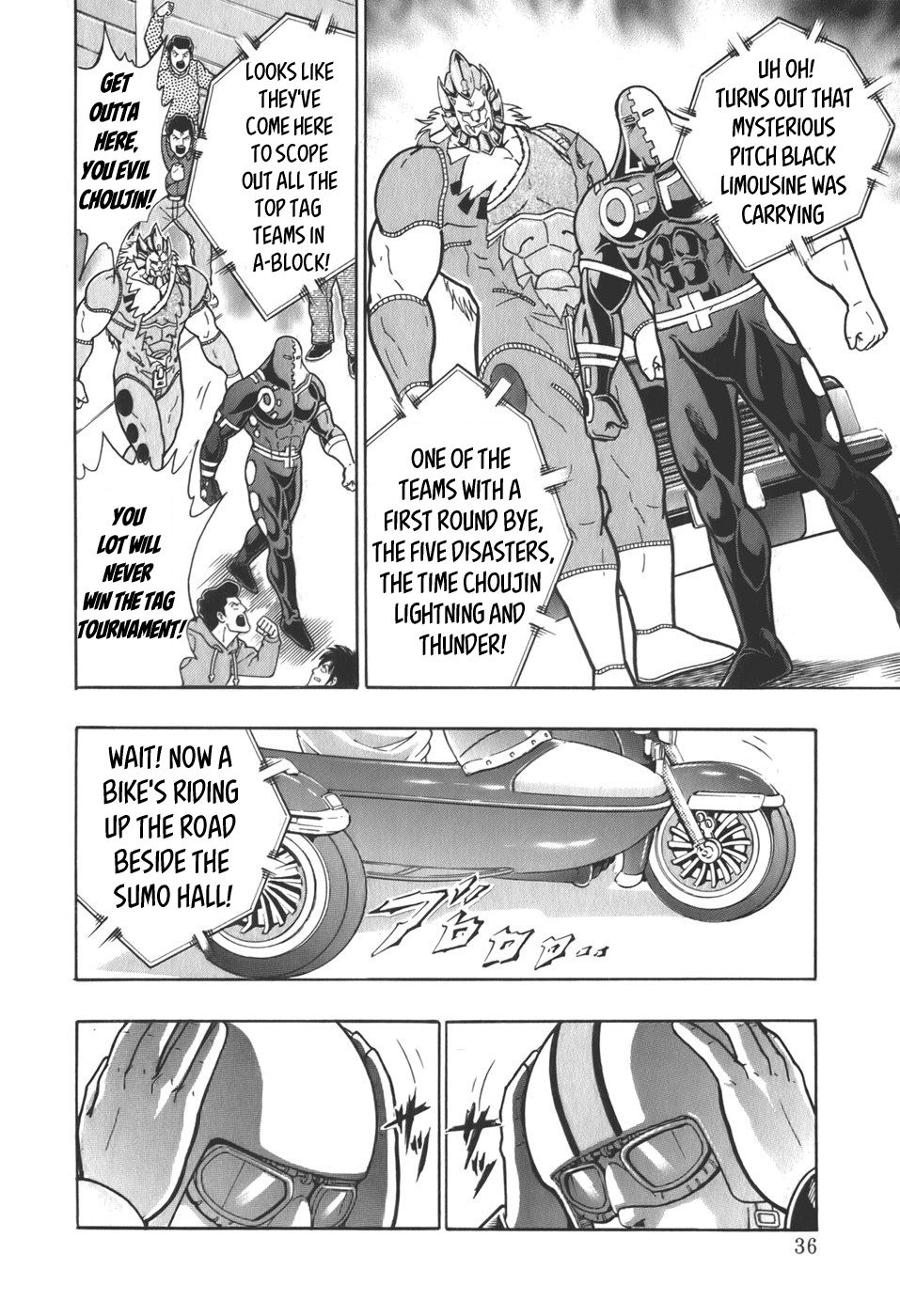 Kinnikuman Nisei chapter 57 page 14