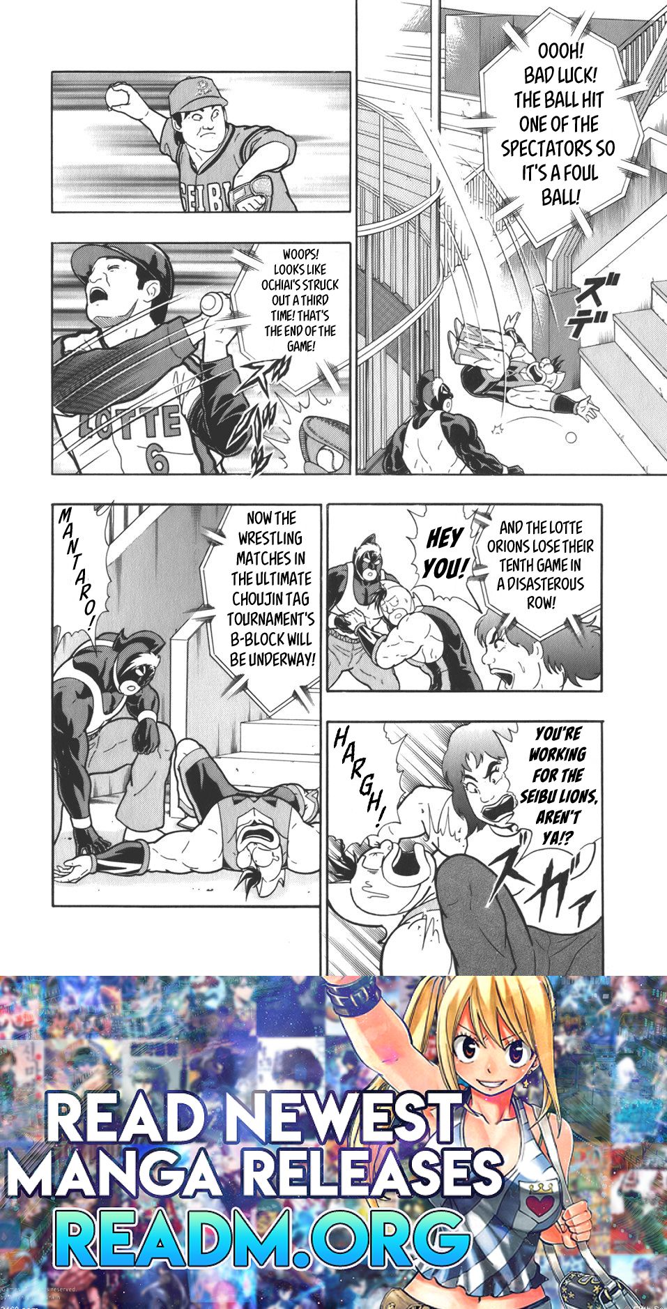 Kinnikuman Nisei chapter 57 page 20