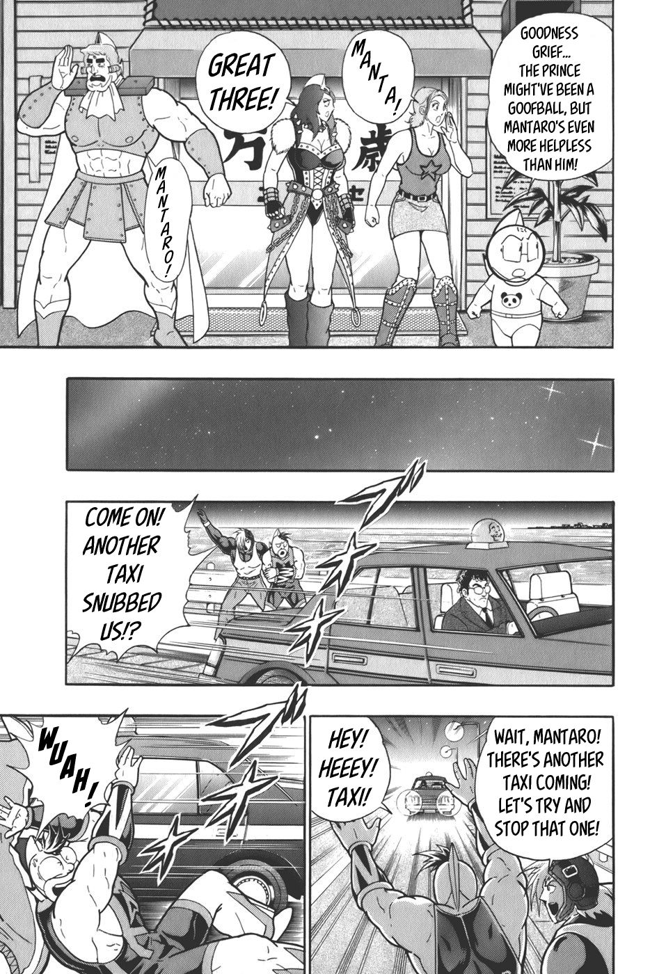 Kinnikuman Nisei chapter 57 page 9