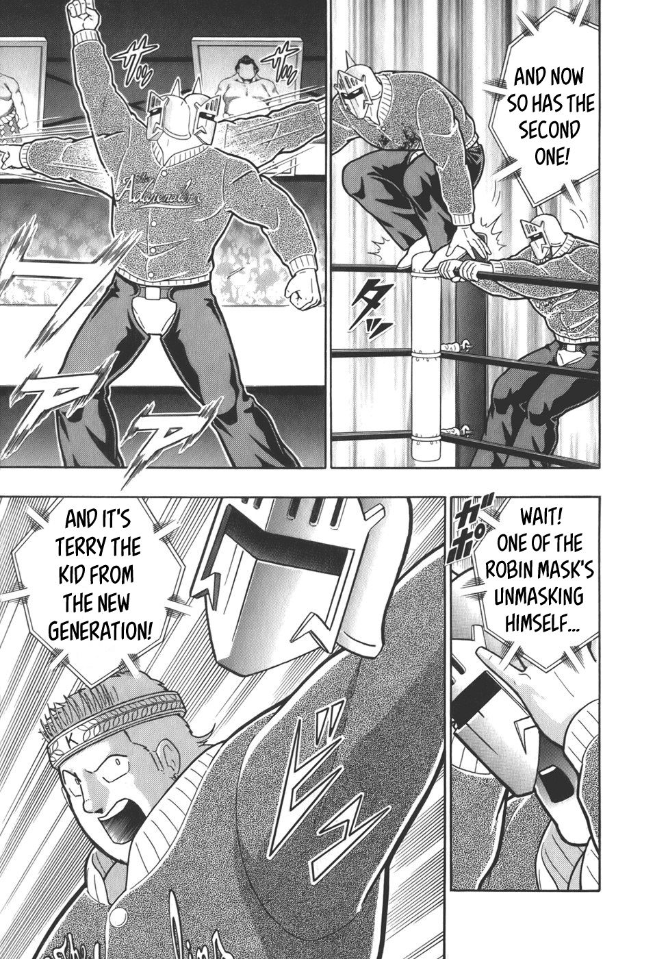 Kinnikuman Nisei chapter 58 page 15