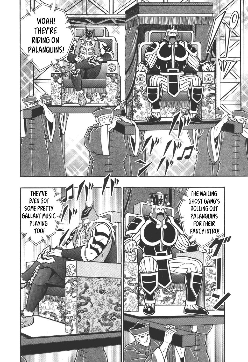 Kinnikuman Nisei chapter 58 page 18