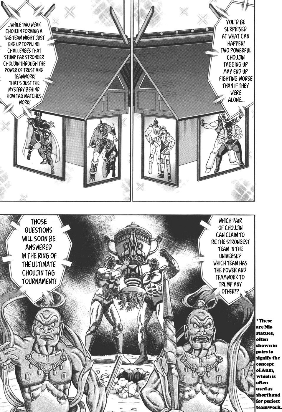 Kinnikuman Nisei chapter 58 page 3