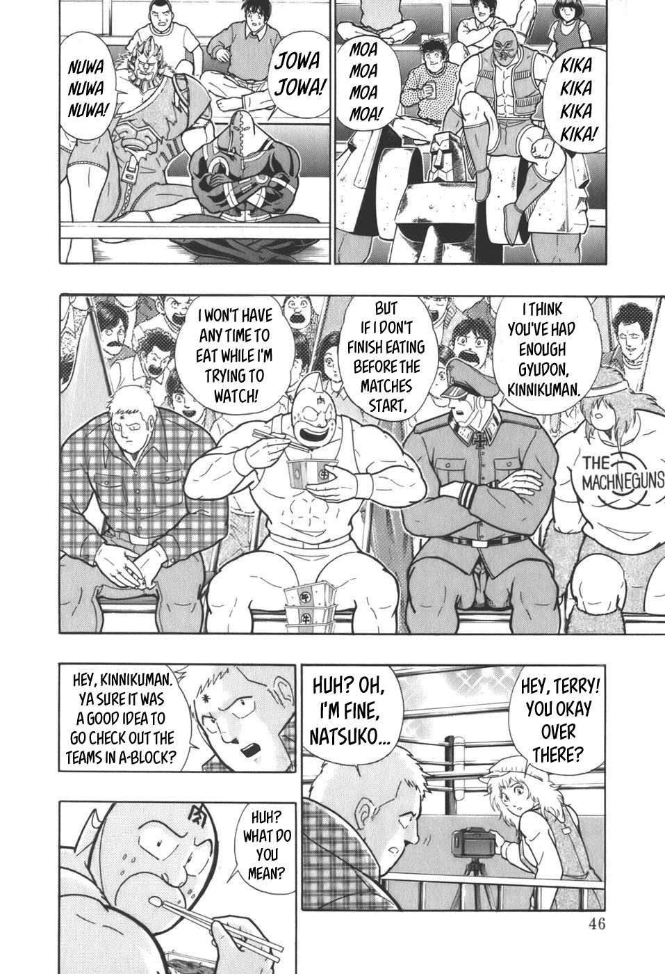 Kinnikuman Nisei chapter 58 page 4