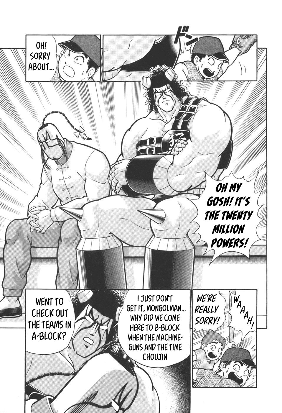 Kinnikuman Nisei chapter 58 page 9