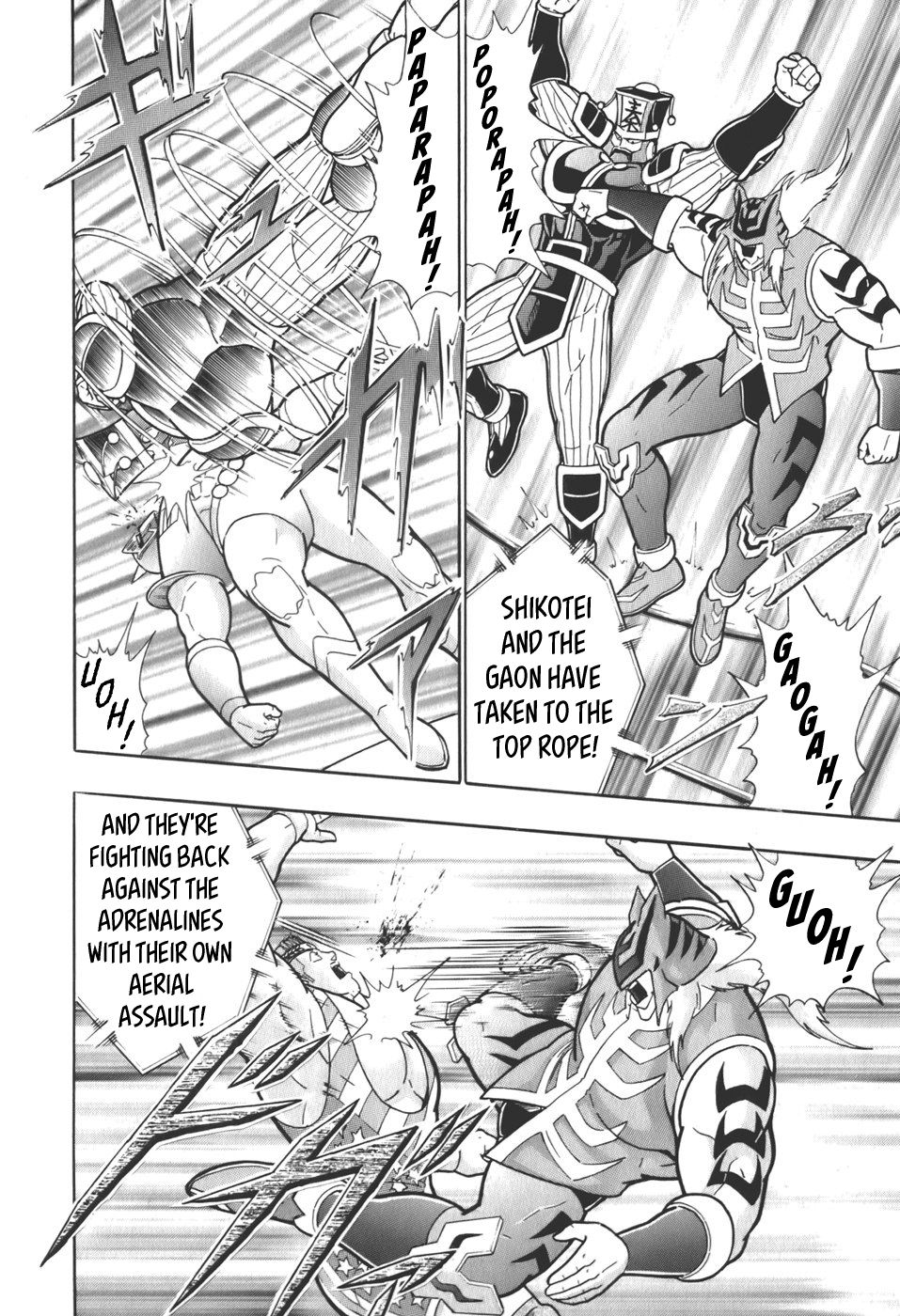 Kinnikuman Nisei chapter 59 page 10