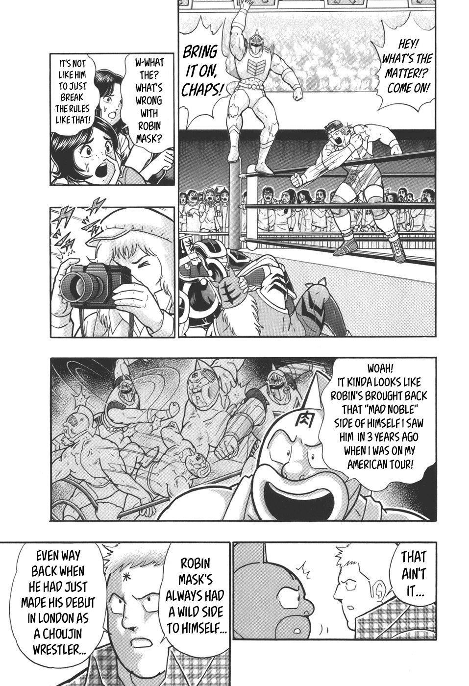 Kinnikuman Nisei chapter 59 page 3