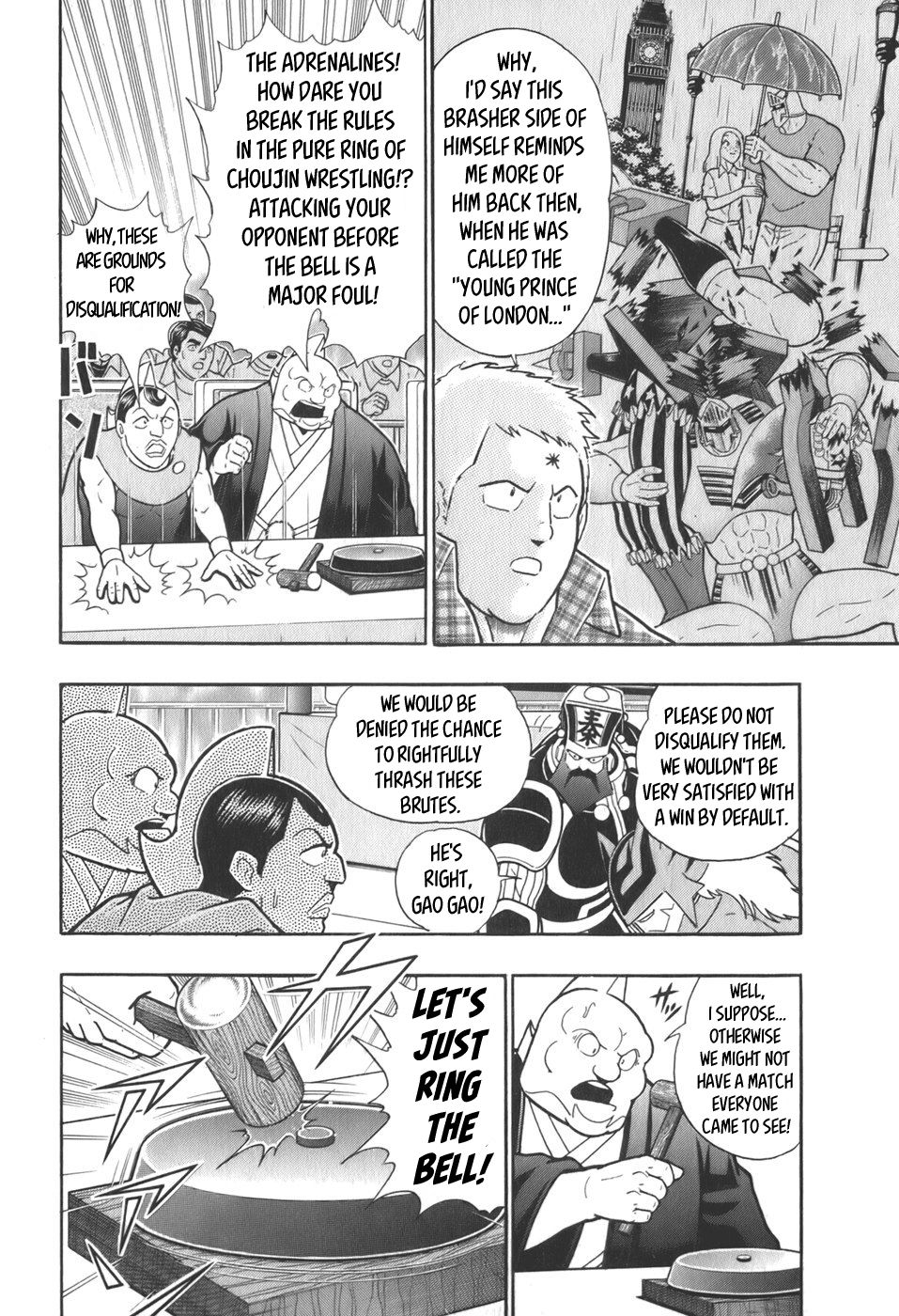 Kinnikuman Nisei chapter 59 page 4