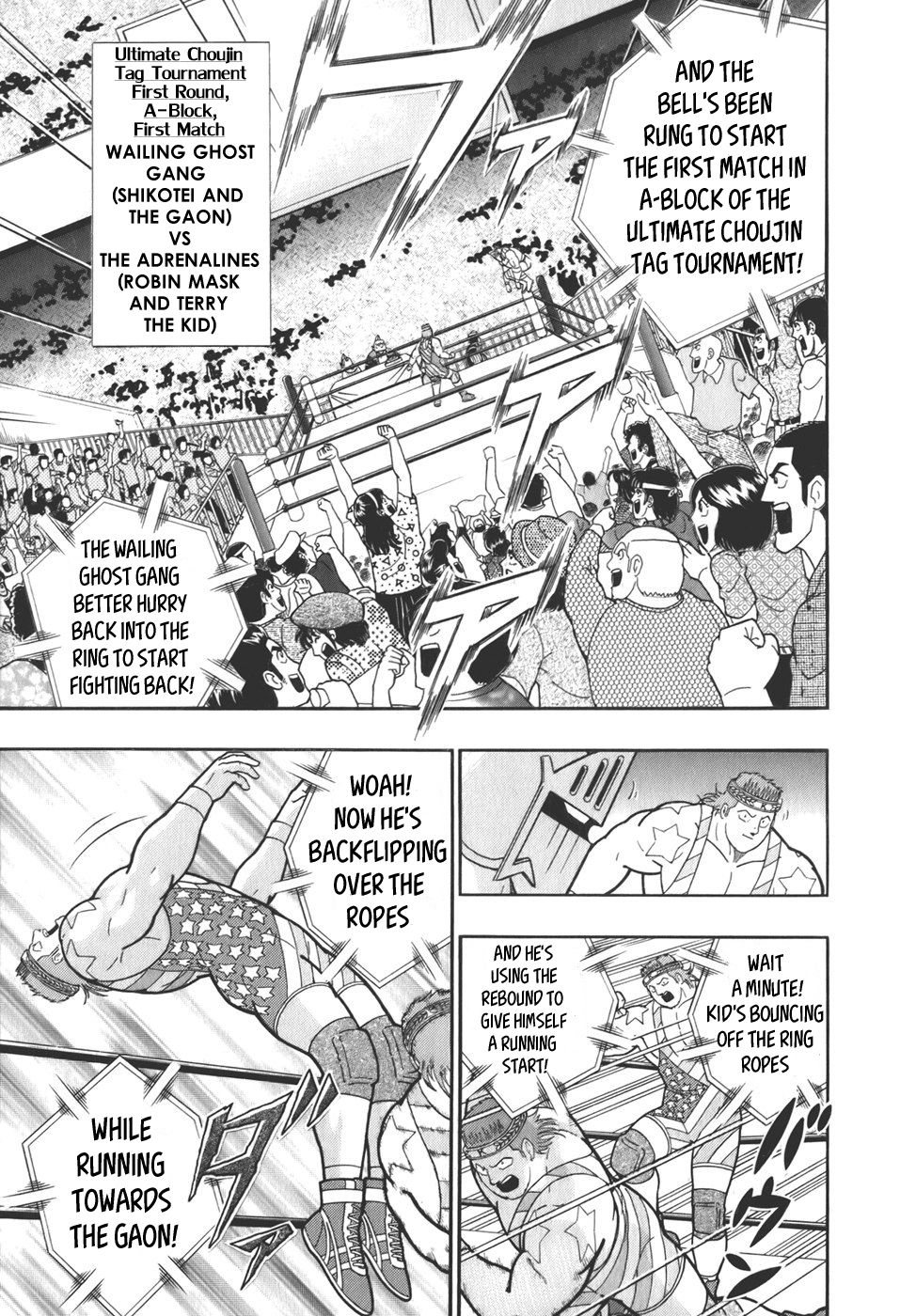 Kinnikuman Nisei chapter 59 page 5