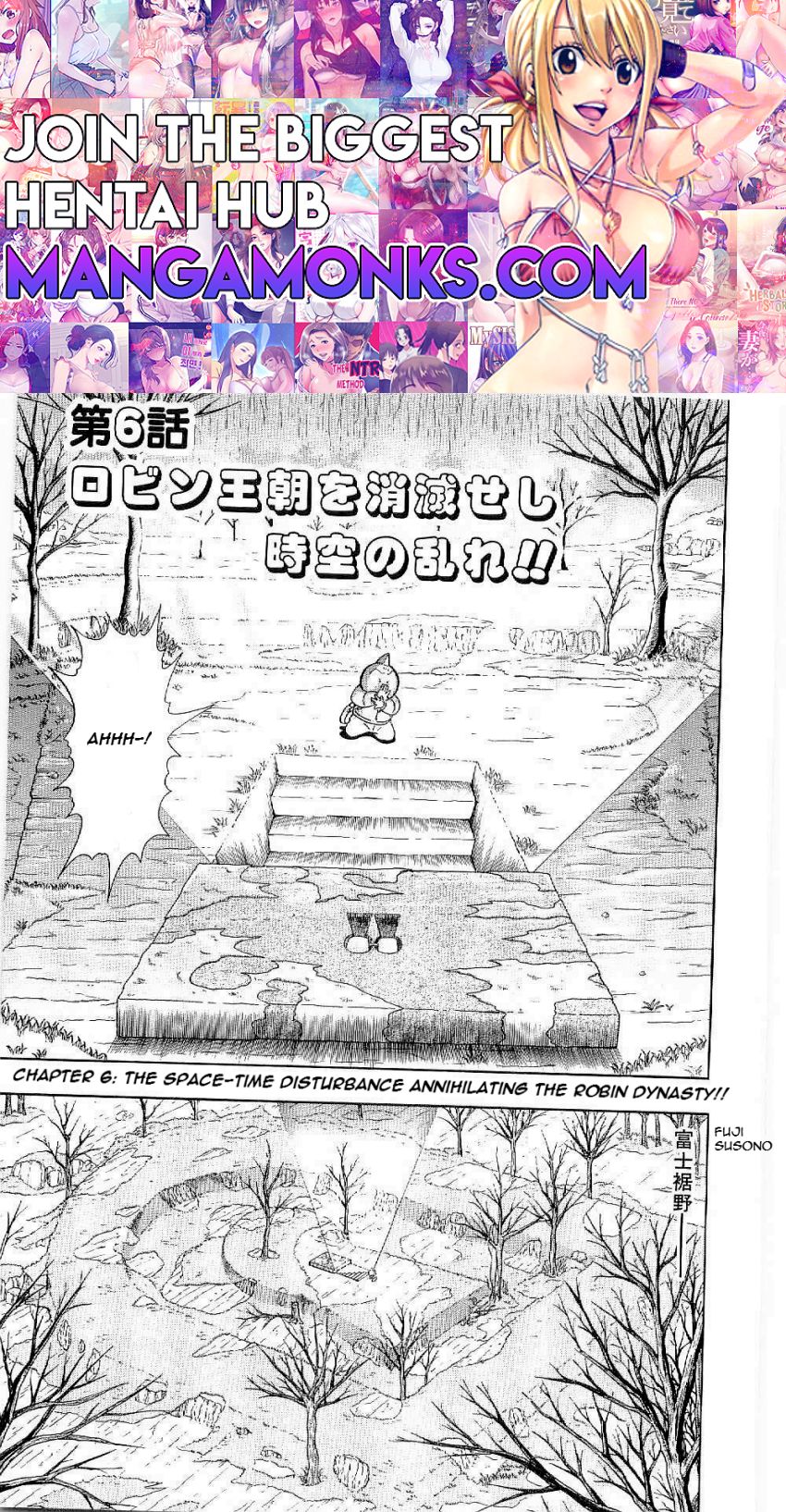 Kinnikuman Nisei chapter 6 page 1