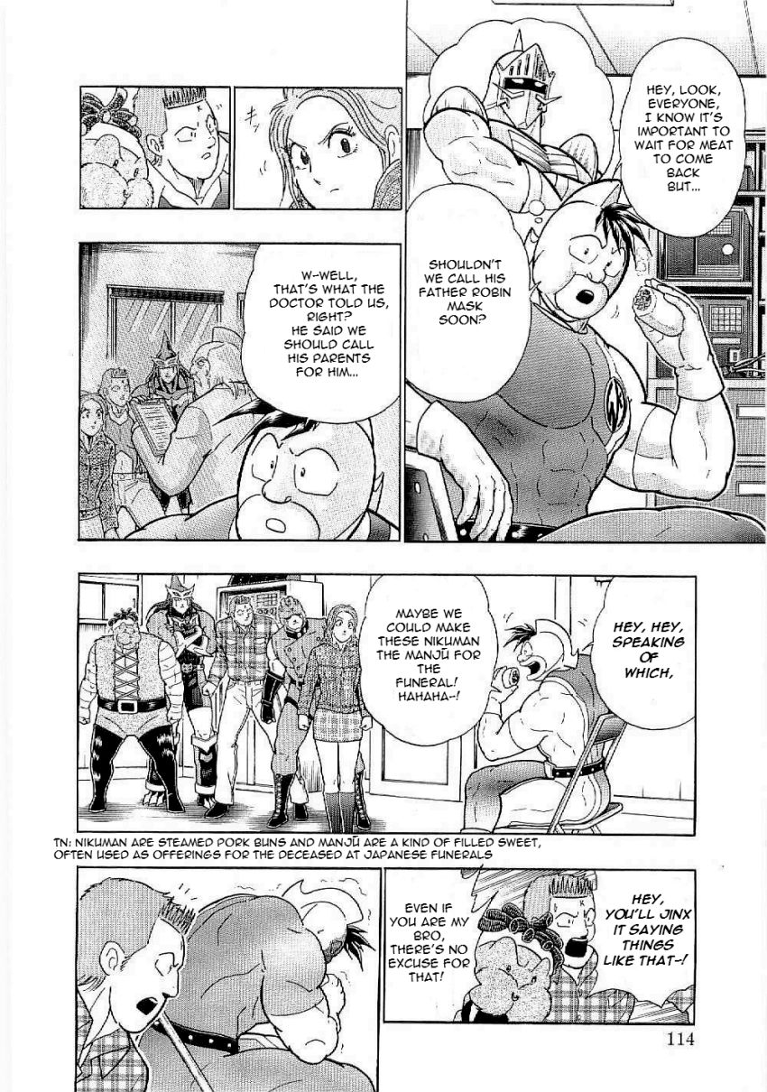 Kinnikuman Nisei chapter 6 page 12