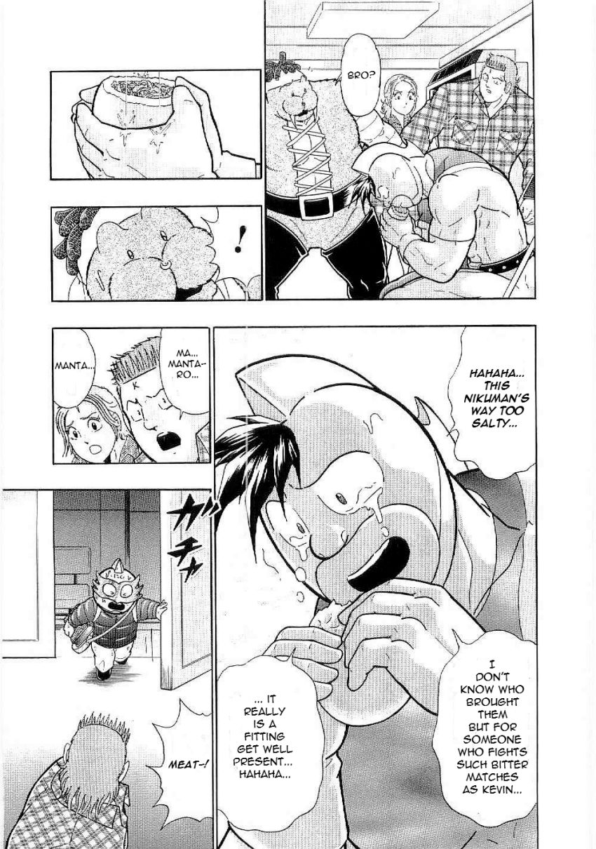 Kinnikuman Nisei chapter 6 page 13