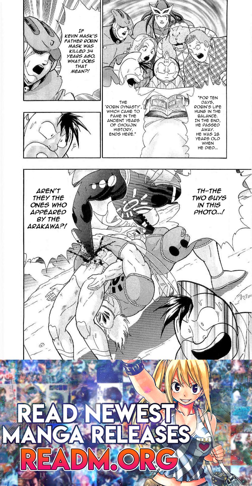 Kinnikuman Nisei chapter 6 page 20