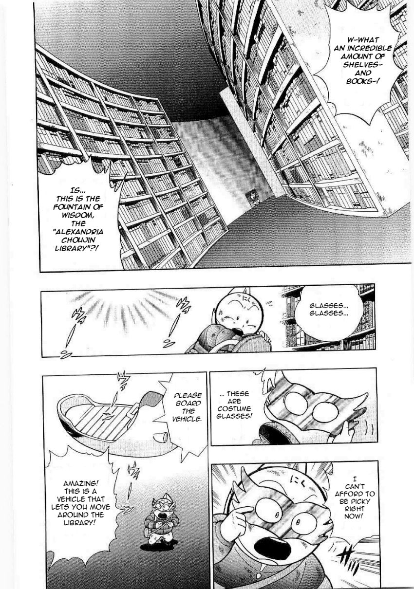 Kinnikuman Nisei chapter 6 page 4