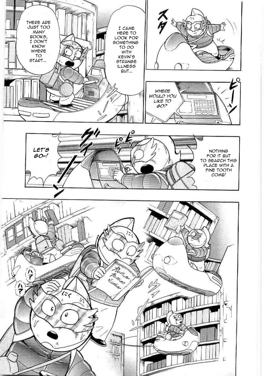 Kinnikuman Nisei chapter 6 page 5