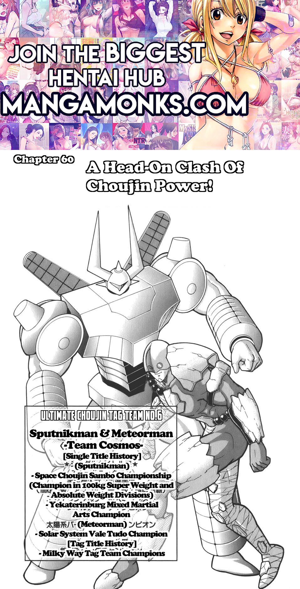 Kinnikuman Nisei chapter 60 page 1