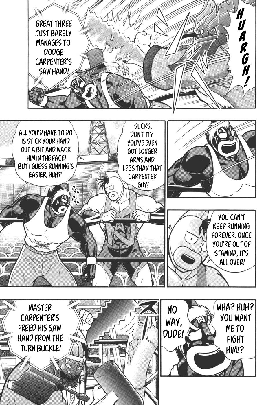 Kinnikuman Nisei chapter 60 page 13