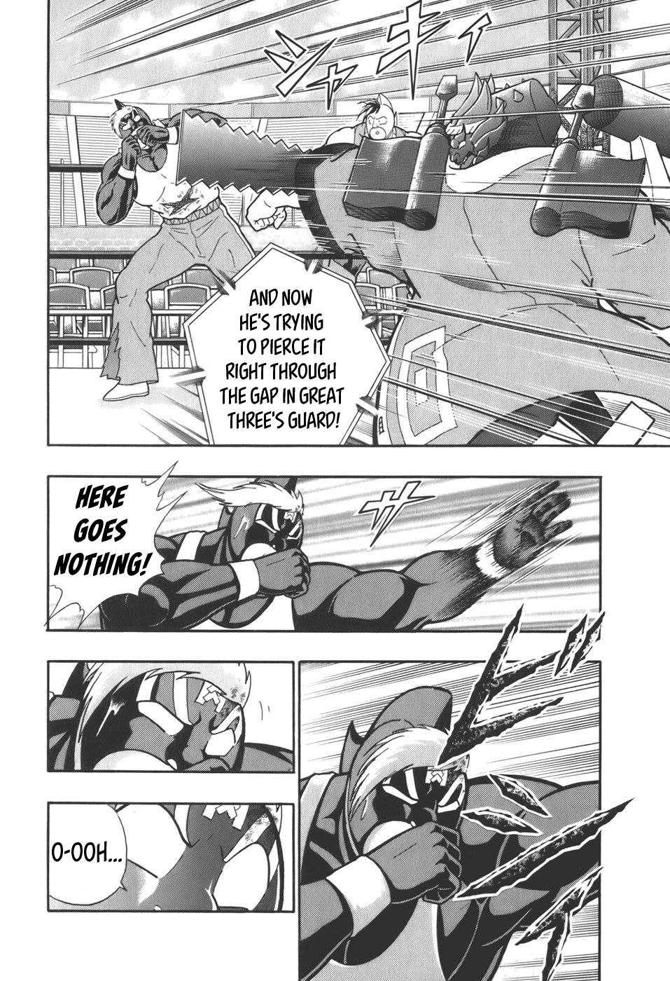 Kinnikuman Nisei chapter 60 page 14