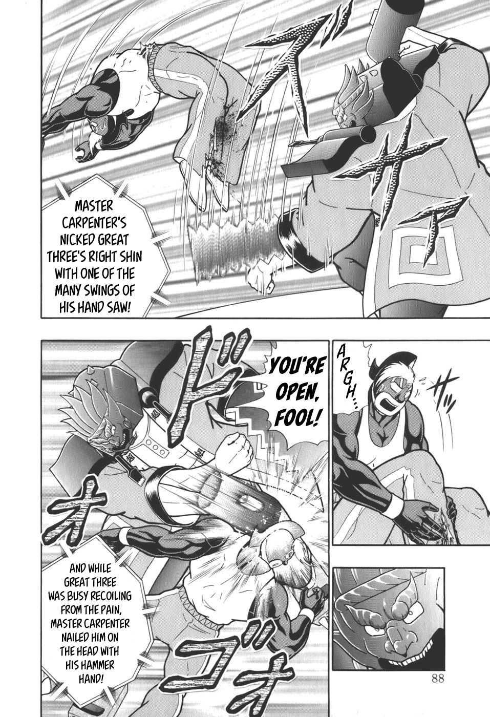 Kinnikuman Nisei chapter 60 page 6