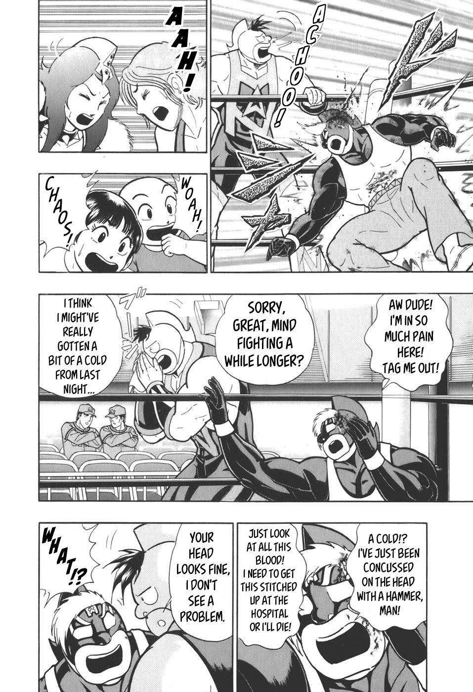 Kinnikuman Nisei chapter 60 page 7