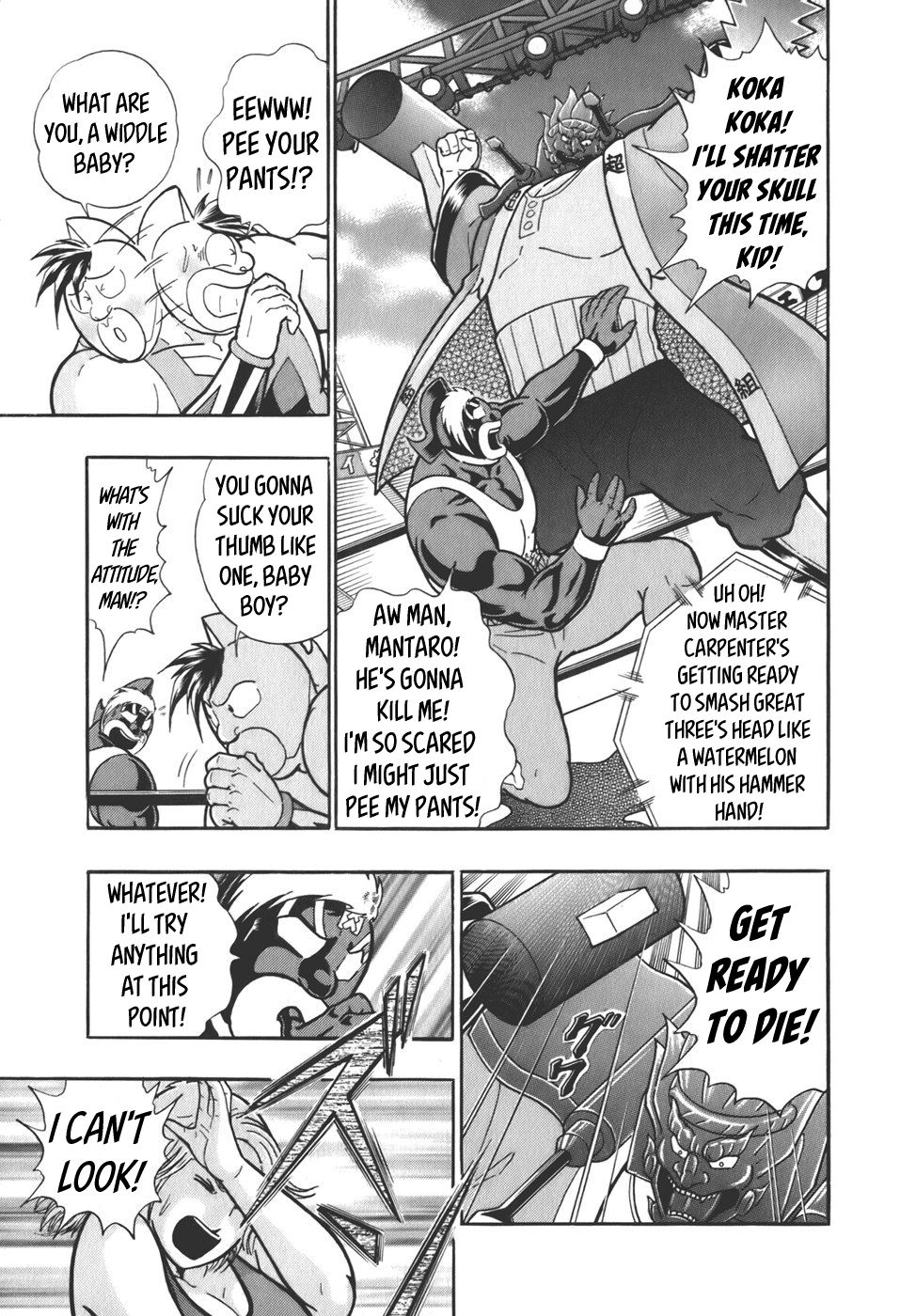 Kinnikuman Nisei chapter 60 page 9