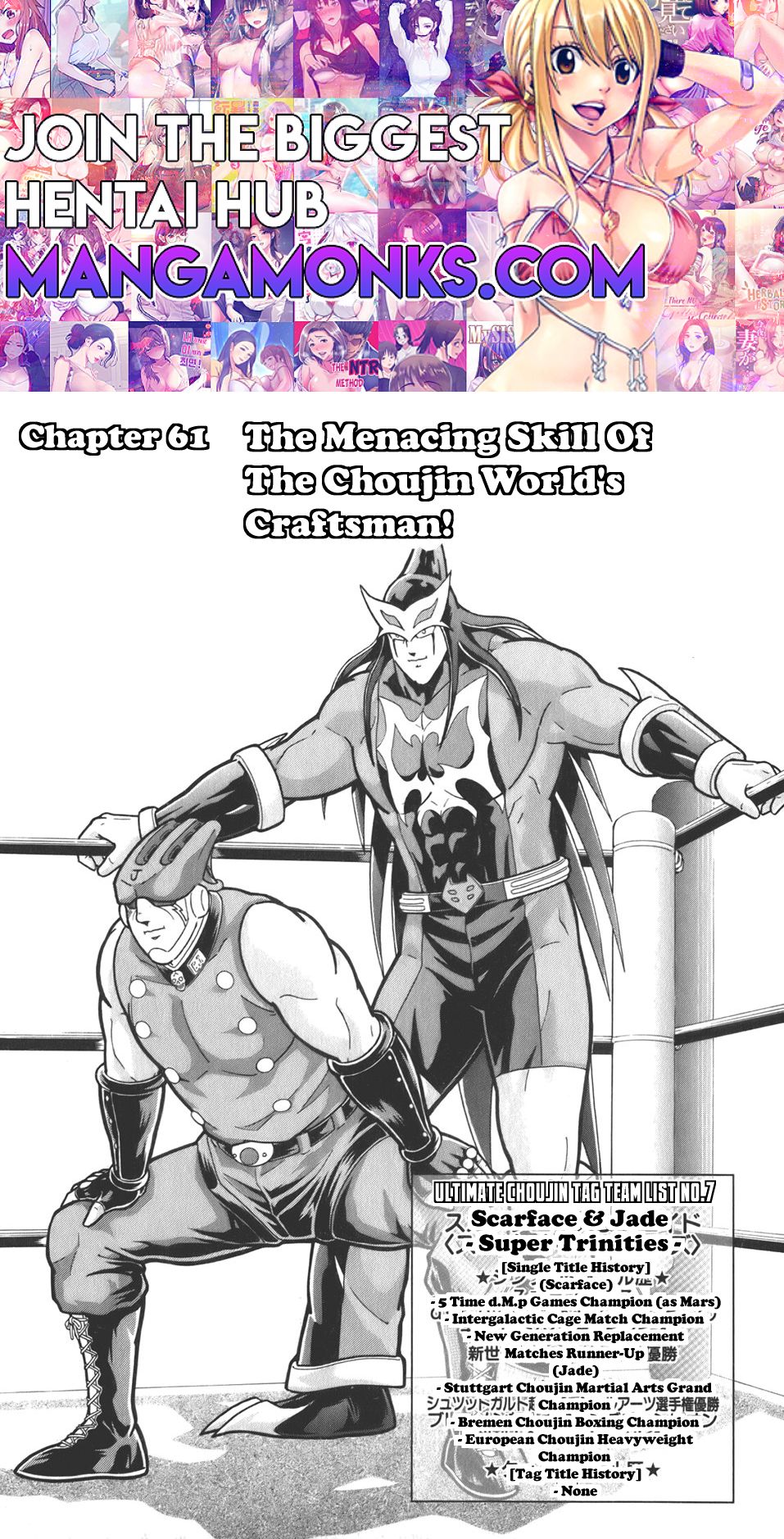 Kinnikuman Nisei chapter 61 page 1