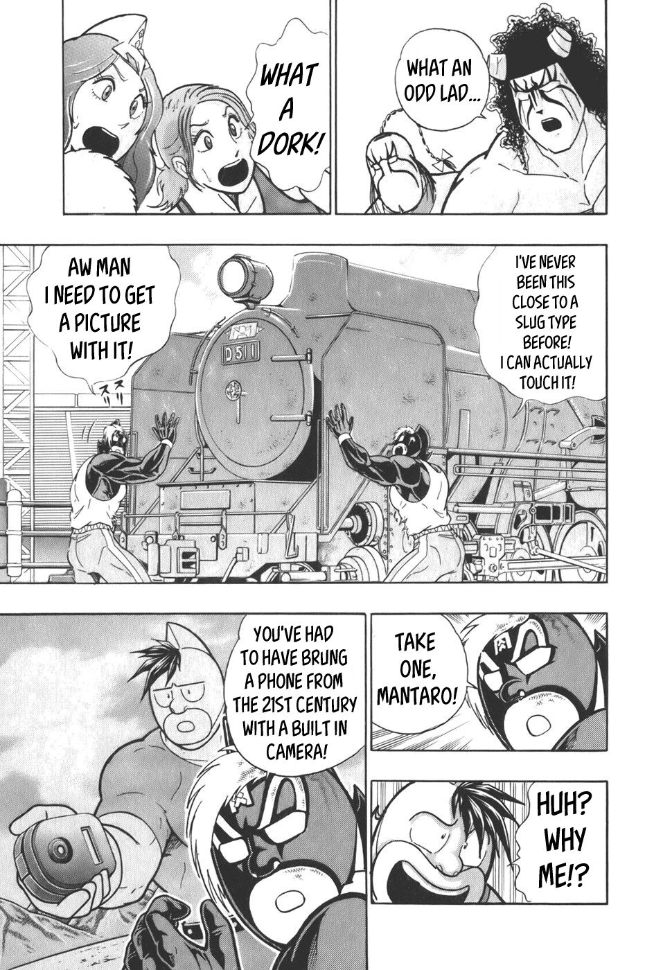 Kinnikuman Nisei chapter 61 page 13