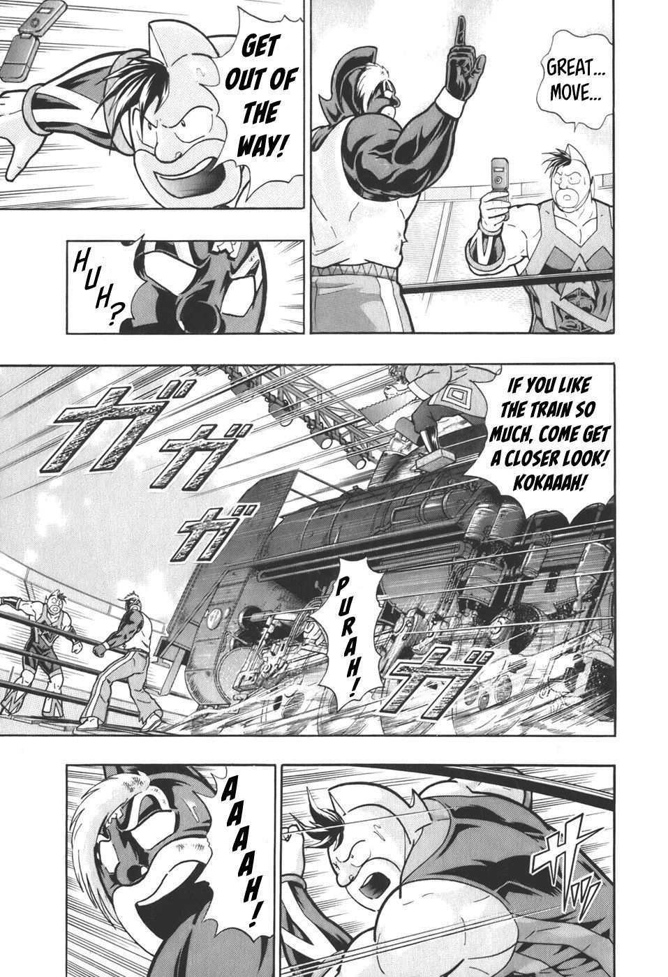 Kinnikuman Nisei chapter 61 page 17