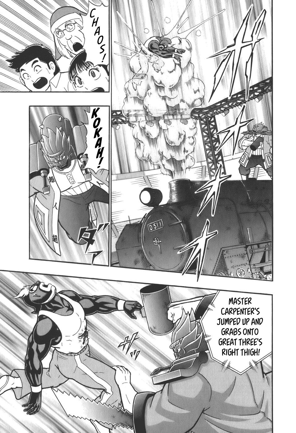 Kinnikuman Nisei chapter 61 page 19