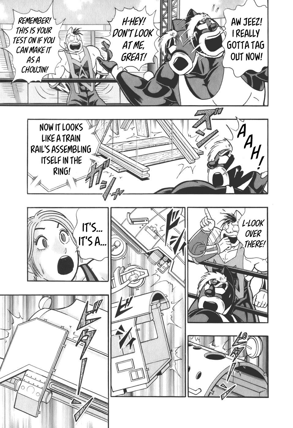 Kinnikuman Nisei chapter 61 page 5