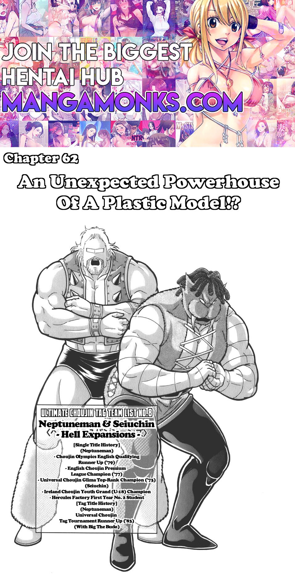 Kinnikuman Nisei chapter 62 page 1