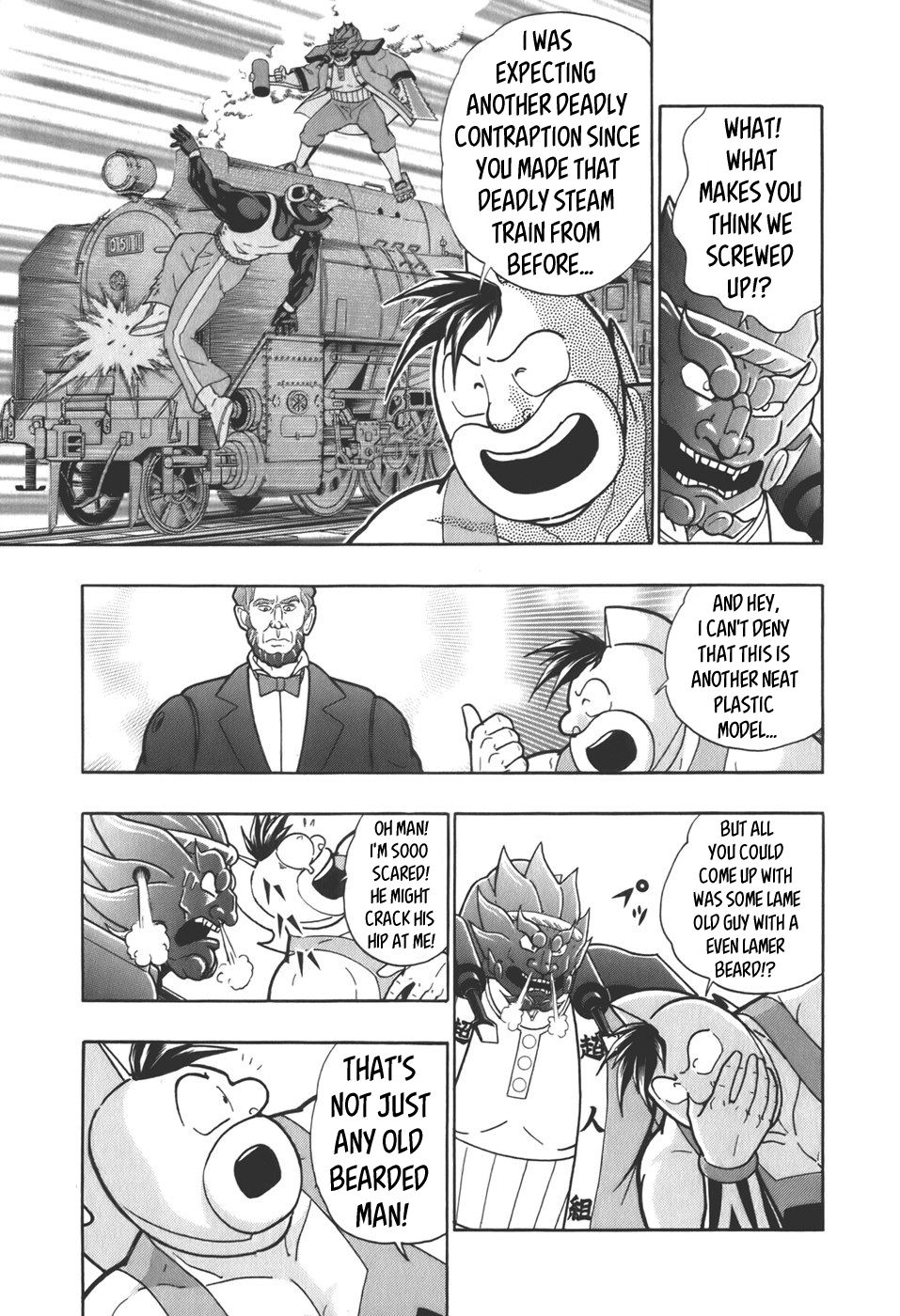 Kinnikuman Nisei chapter 62 page 15