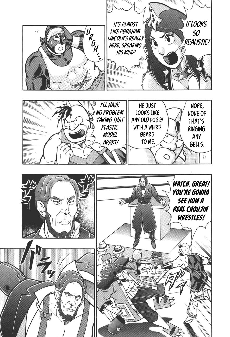 Kinnikuman Nisei chapter 62 page 17