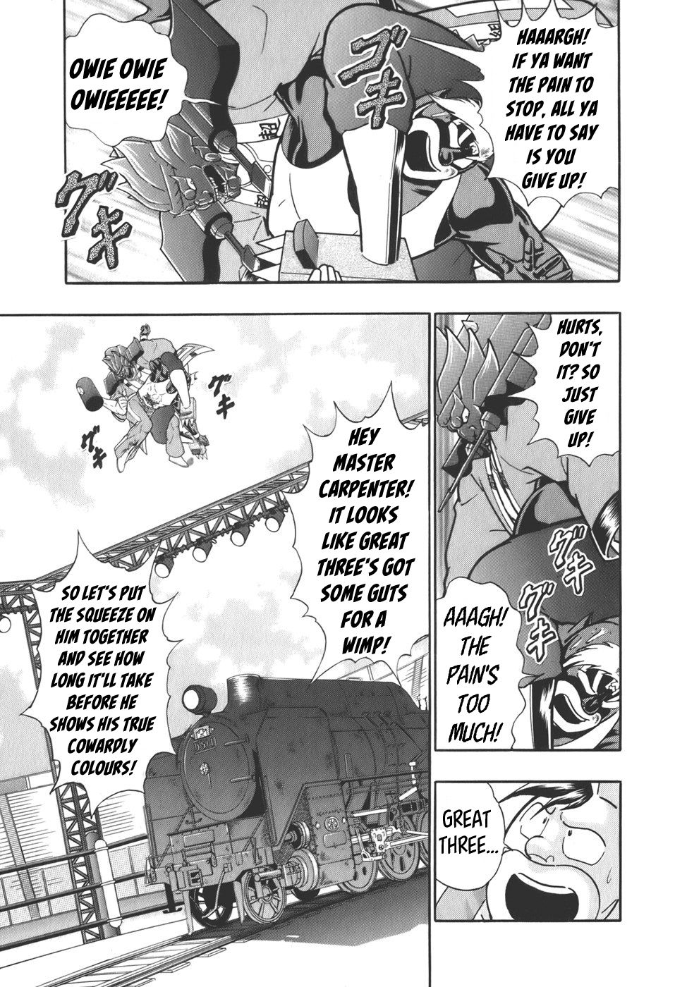 Kinnikuman Nisei chapter 62 page 3