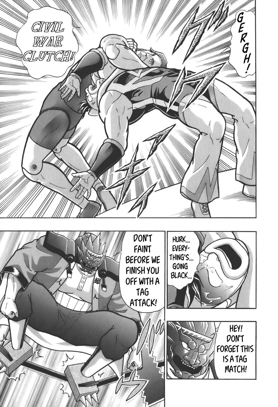 Kinnikuman Nisei chapter 63 page 15