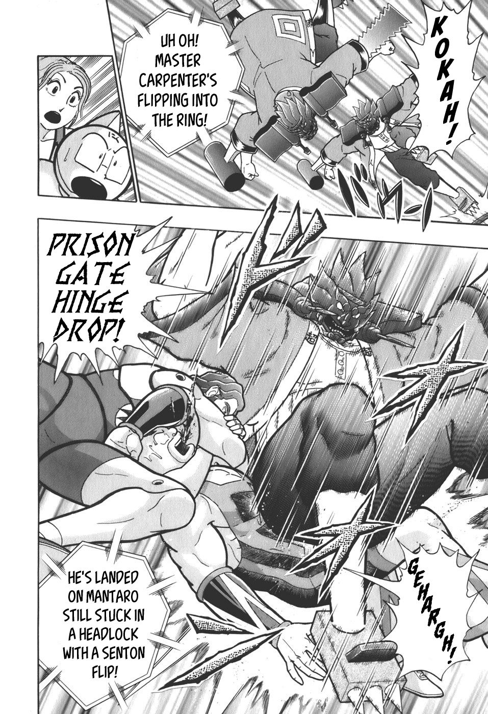 Kinnikuman Nisei chapter 63 page 16