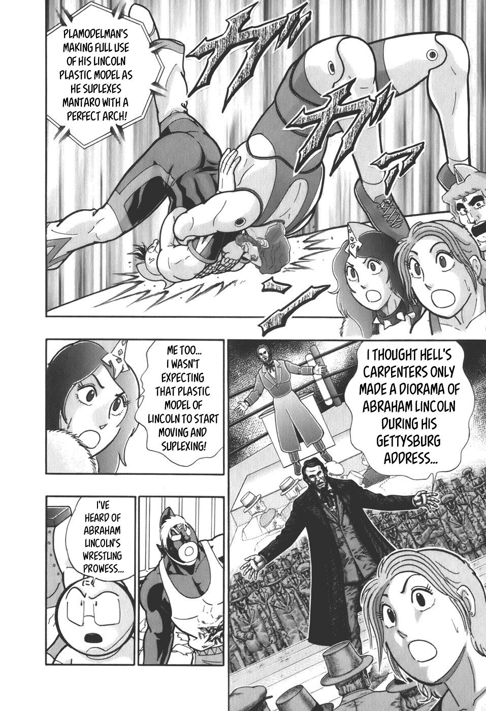 Kinnikuman Nisei chapter 63 page 2