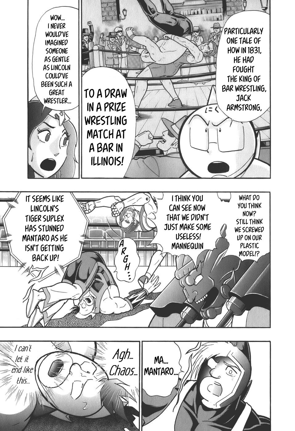Kinnikuman Nisei chapter 63 page 3