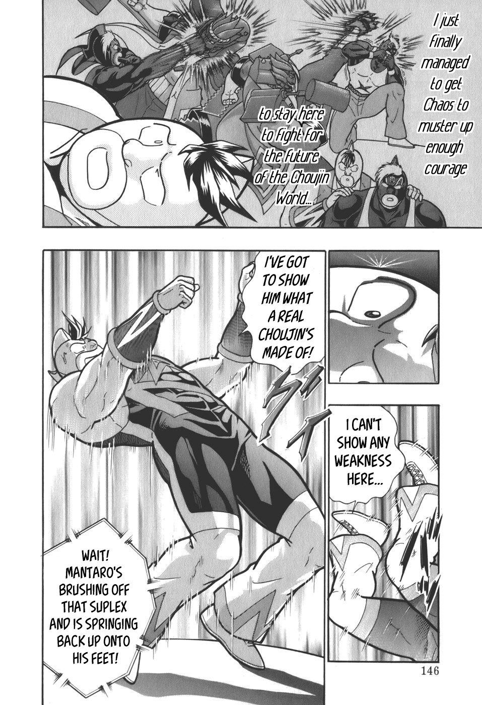 Kinnikuman Nisei chapter 63 page 4